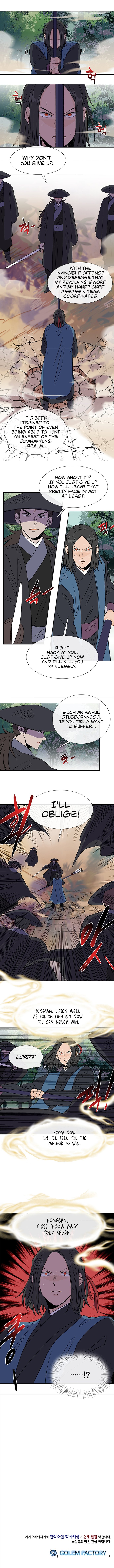The Scholar's Reincarnation Chapter 130 8